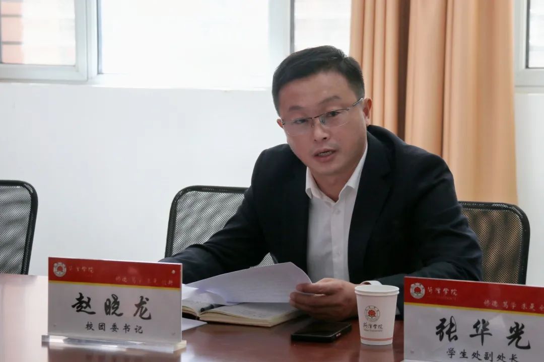 437ccm必赢国际官网