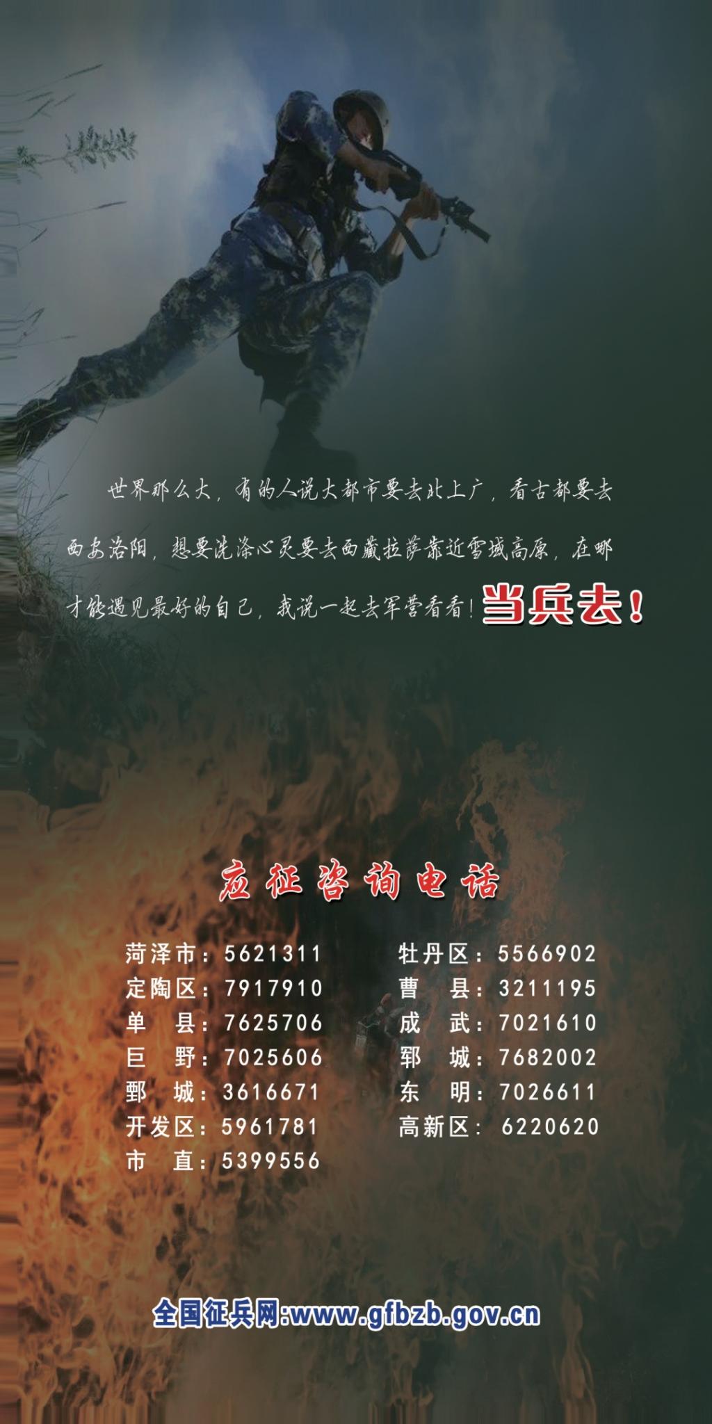 437ccm必赢国际官网