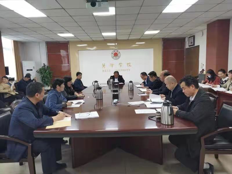 437ccm必赢国际官网