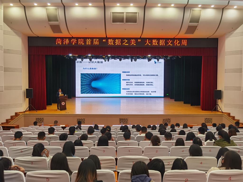 437ccm必赢国际官网