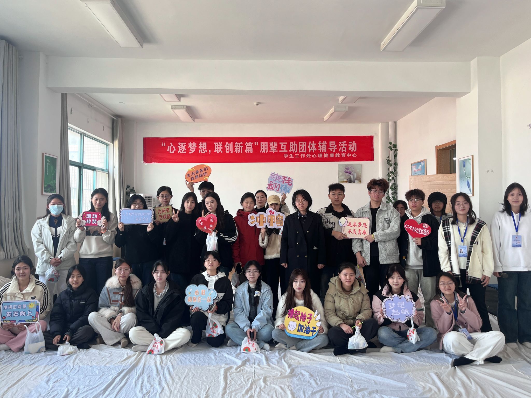 437ccm必赢国际官网