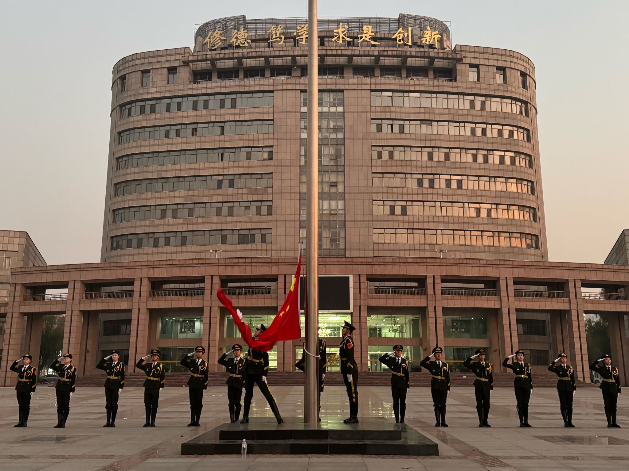 437ccm必赢国际官网