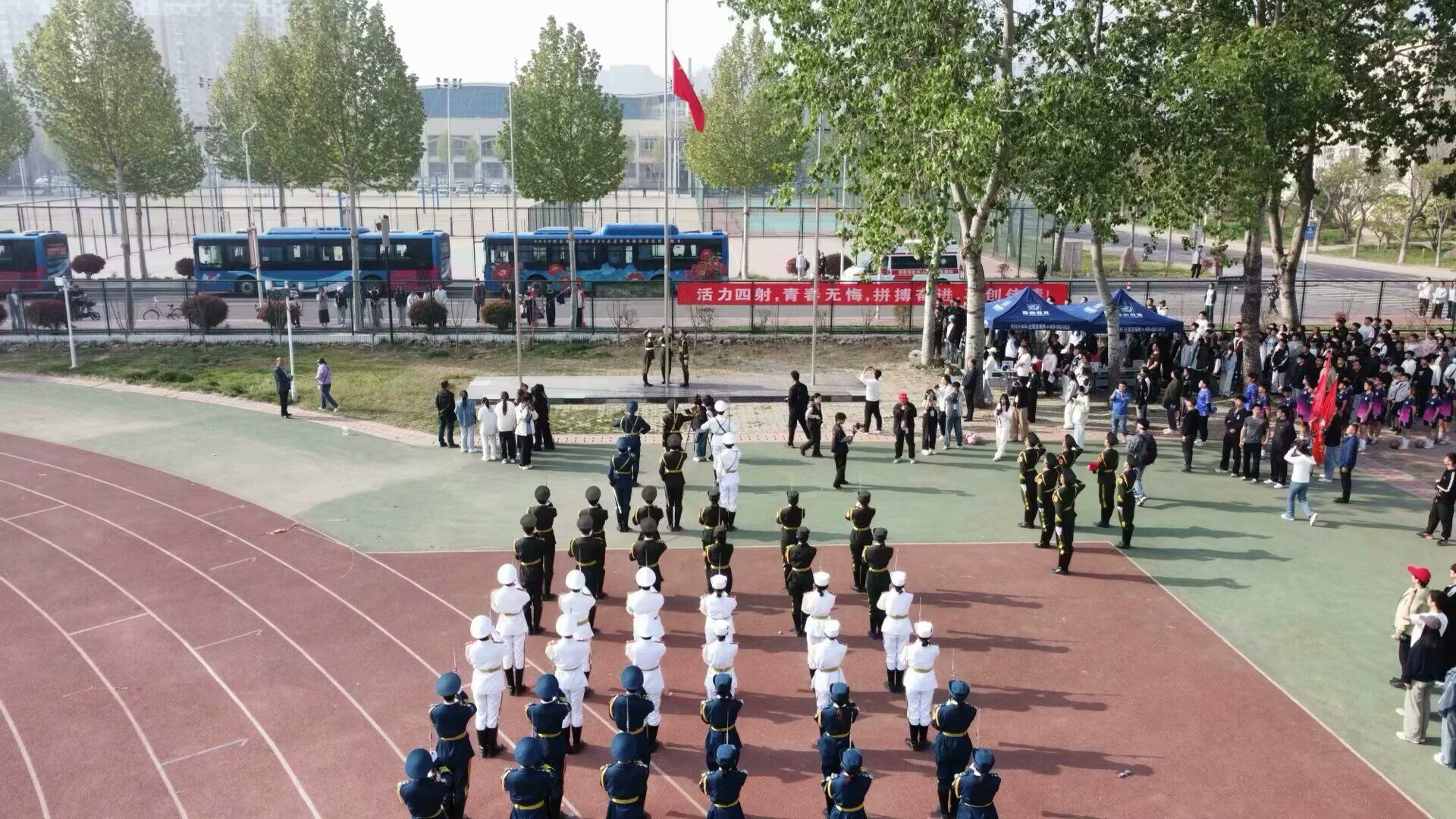 437ccm必赢国际官网