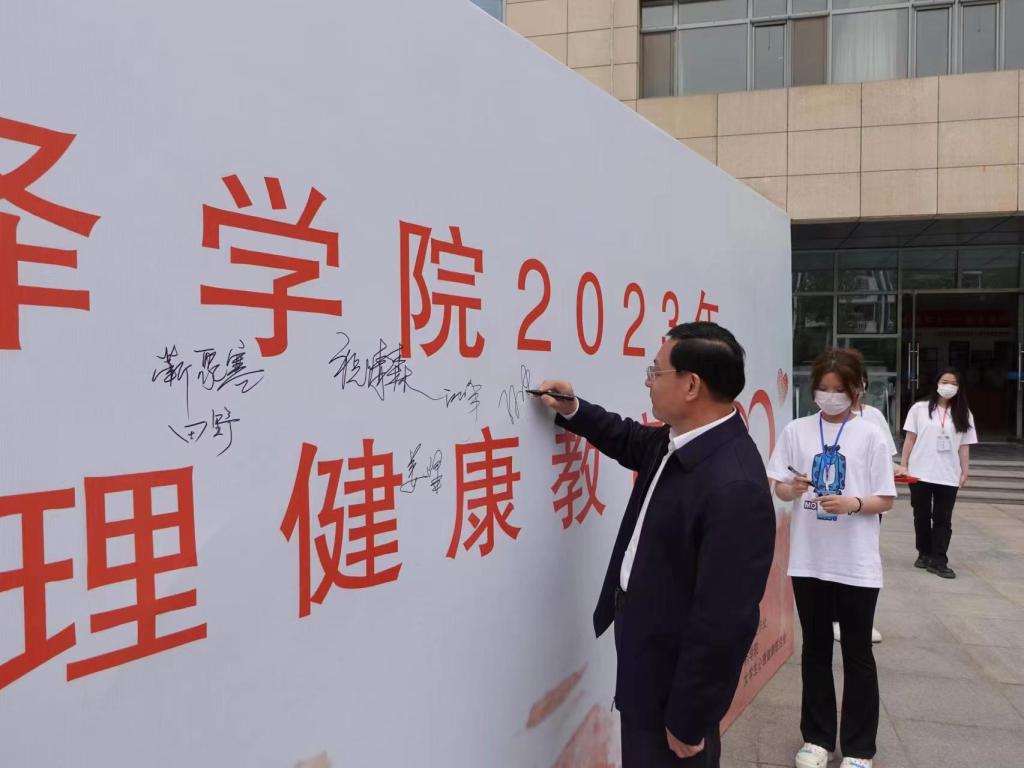 437ccm必赢国际官网