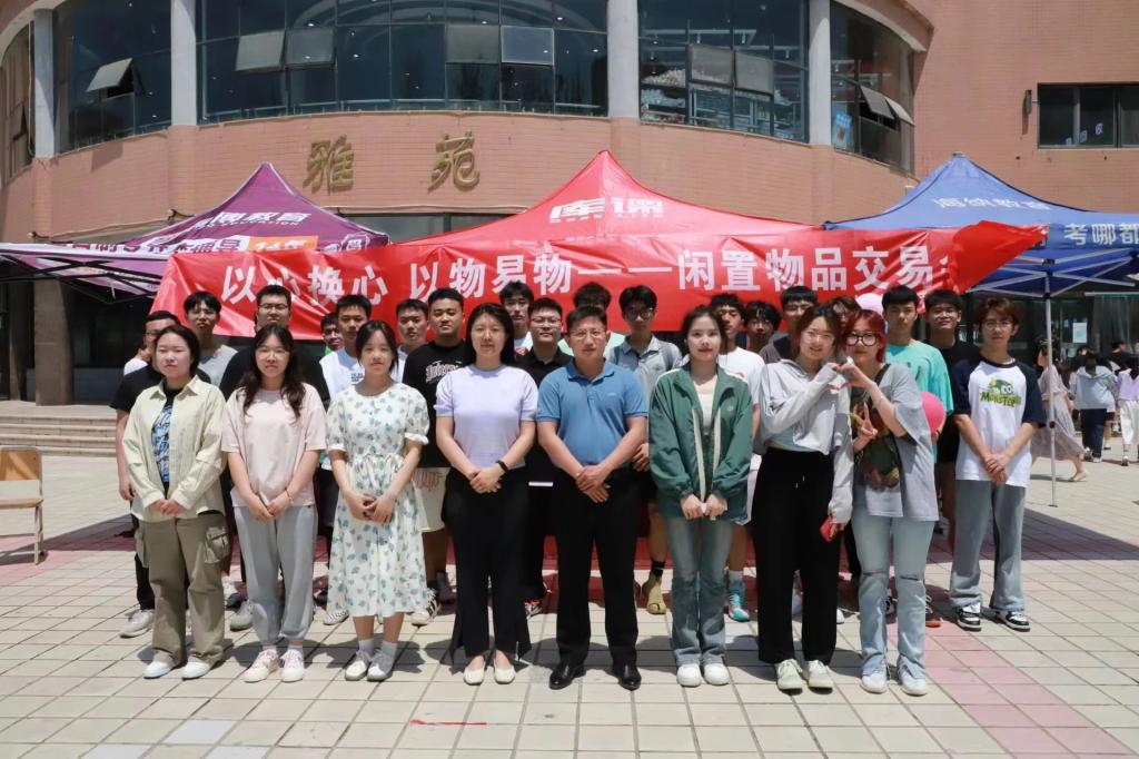 437ccm必赢国际官网