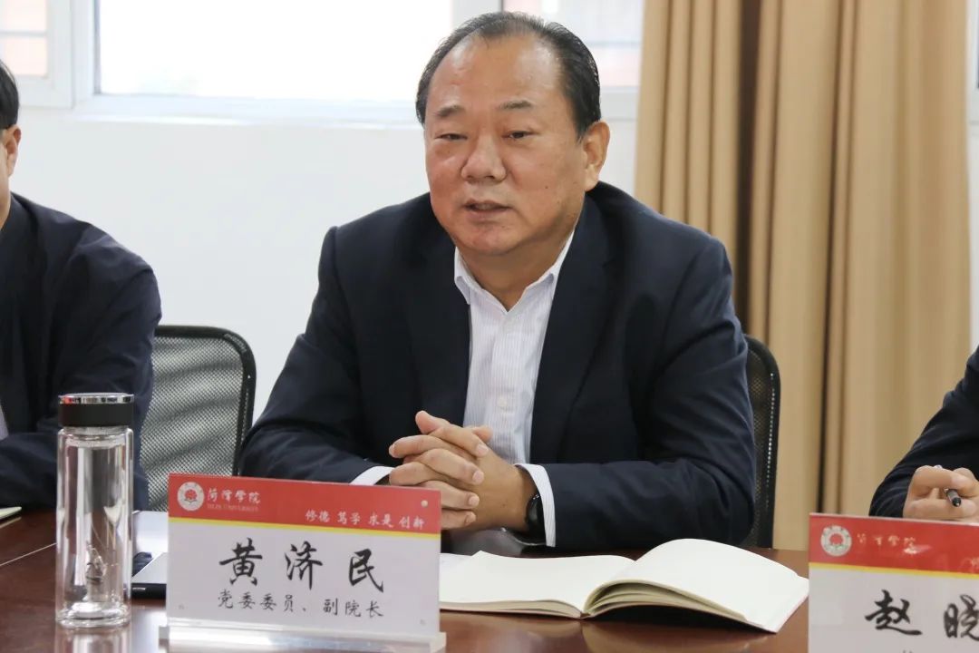 437ccm必赢国际官网