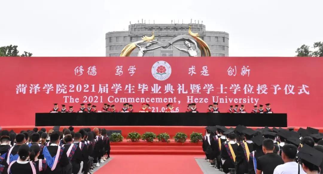 437ccm必赢国际官网