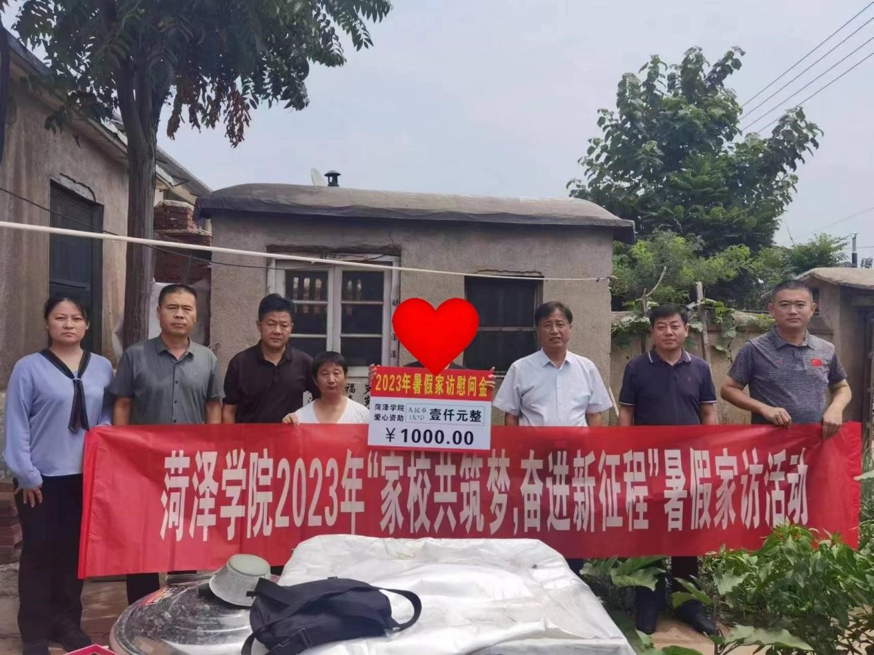 437ccm必赢国际官网