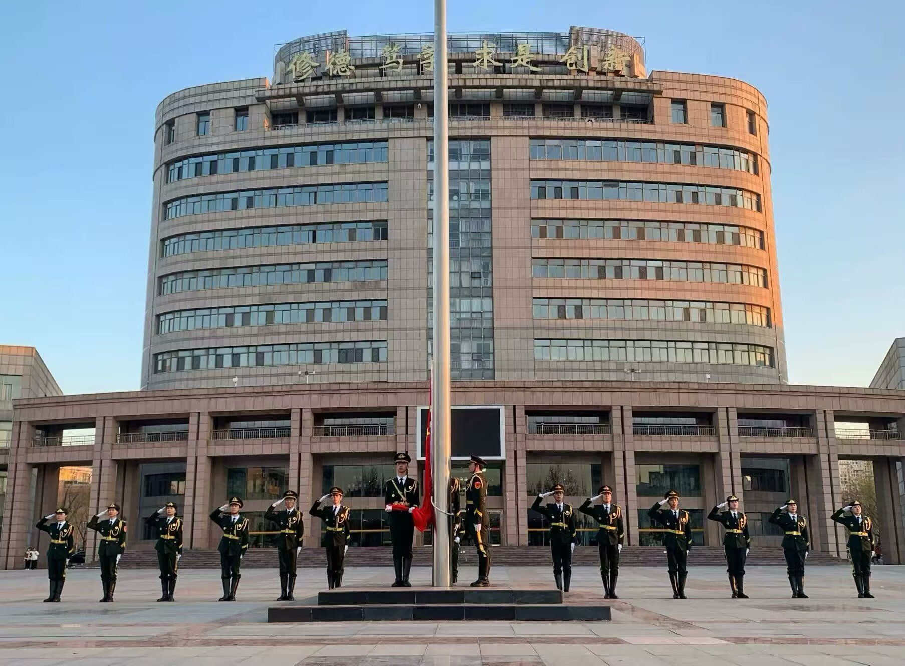 437ccm必赢国际官网