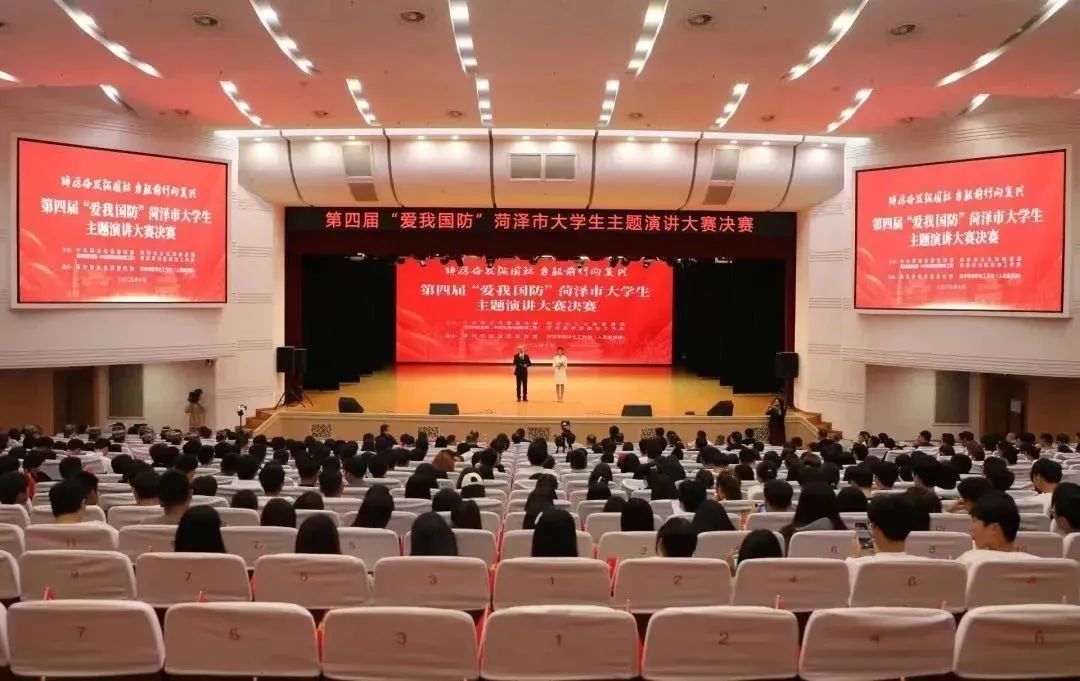 437ccm必赢国际官网