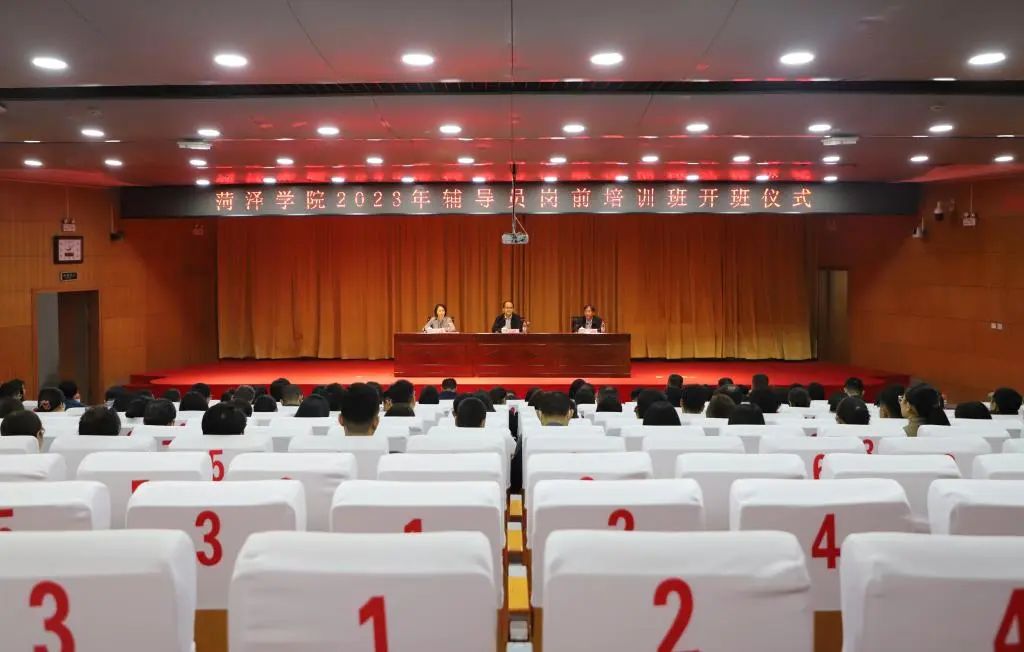 437ccm必赢国际官网