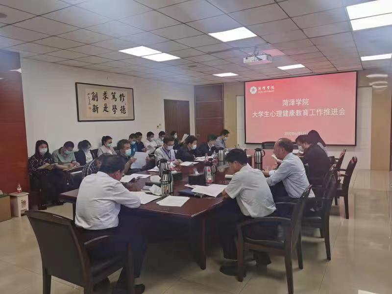 437ccm必赢国际官网