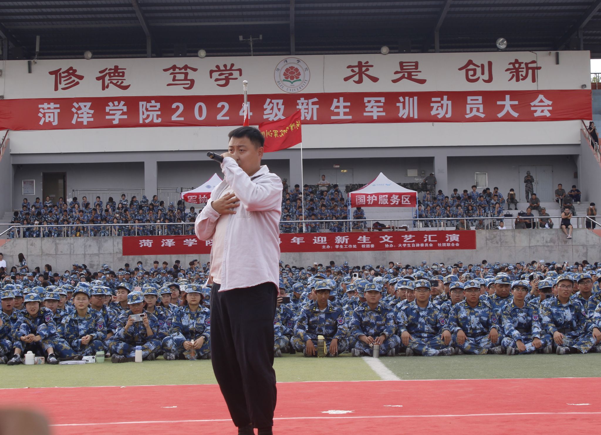 437ccm必赢国际官网