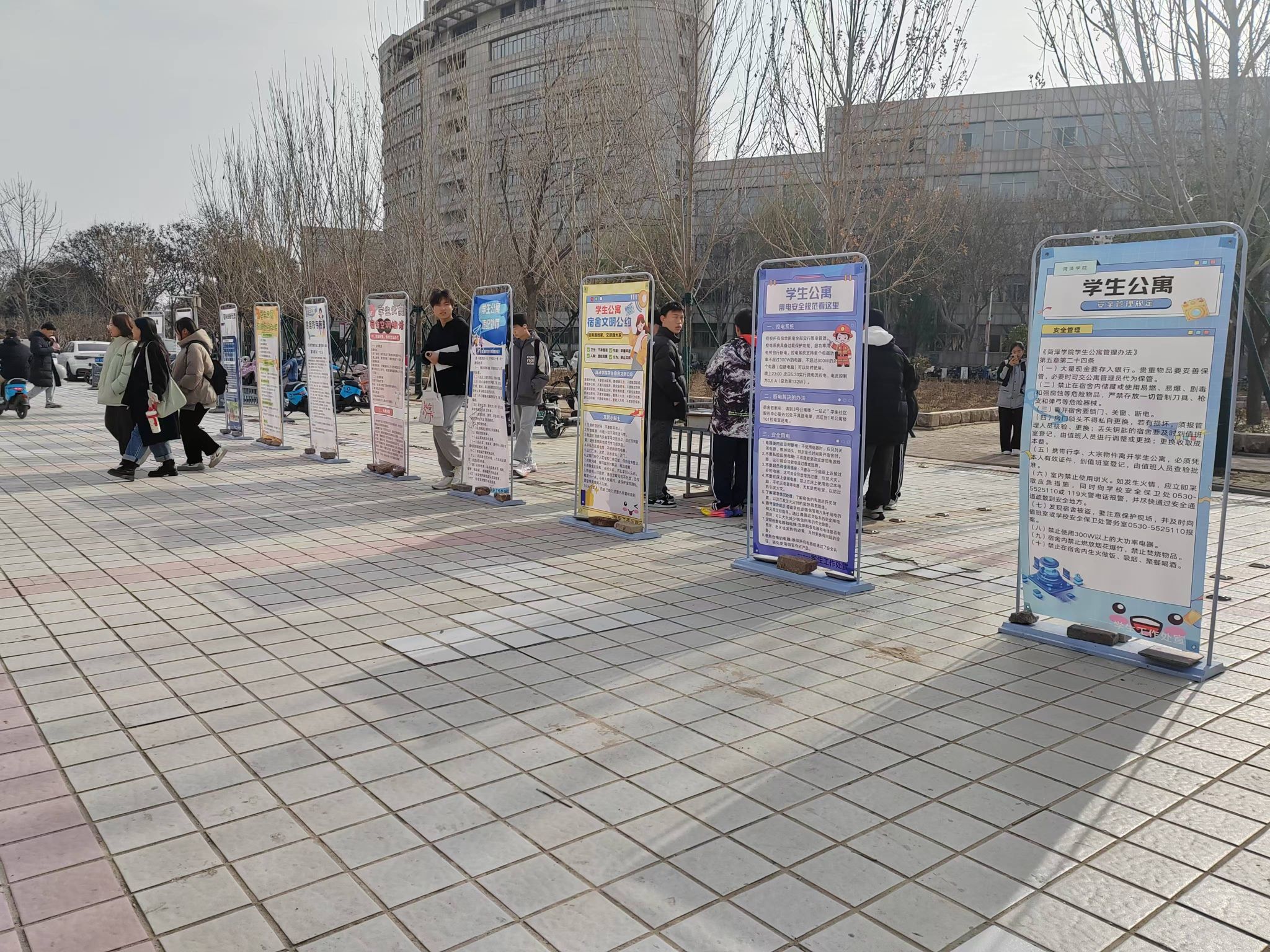 437ccm必赢国际官网