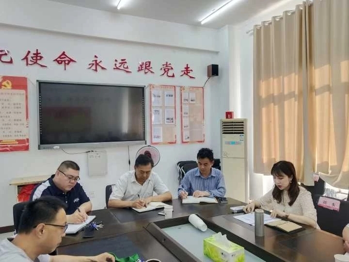 437ccm必赢国际官网