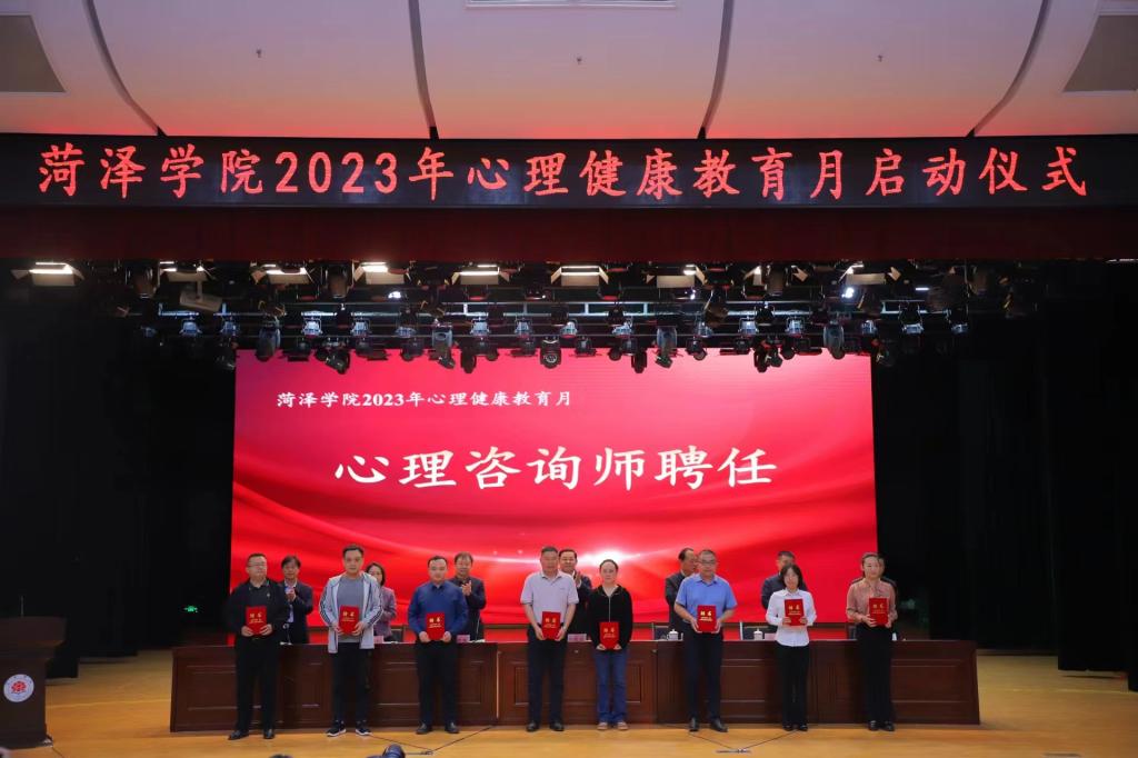 437ccm必赢国际官网