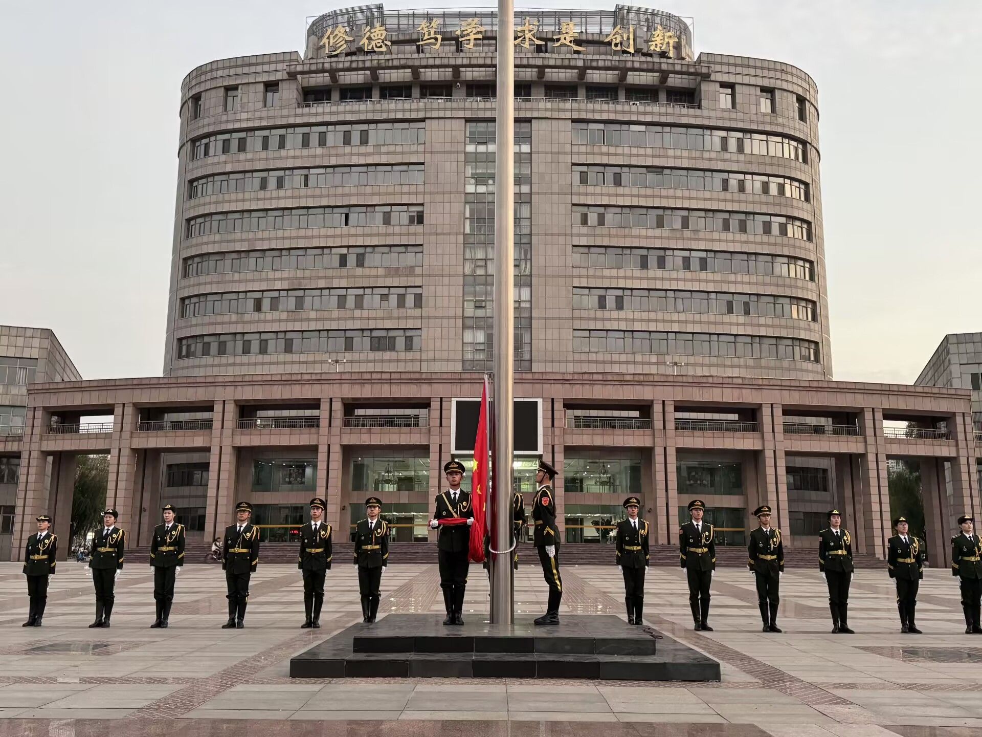 437ccm必赢国际官网