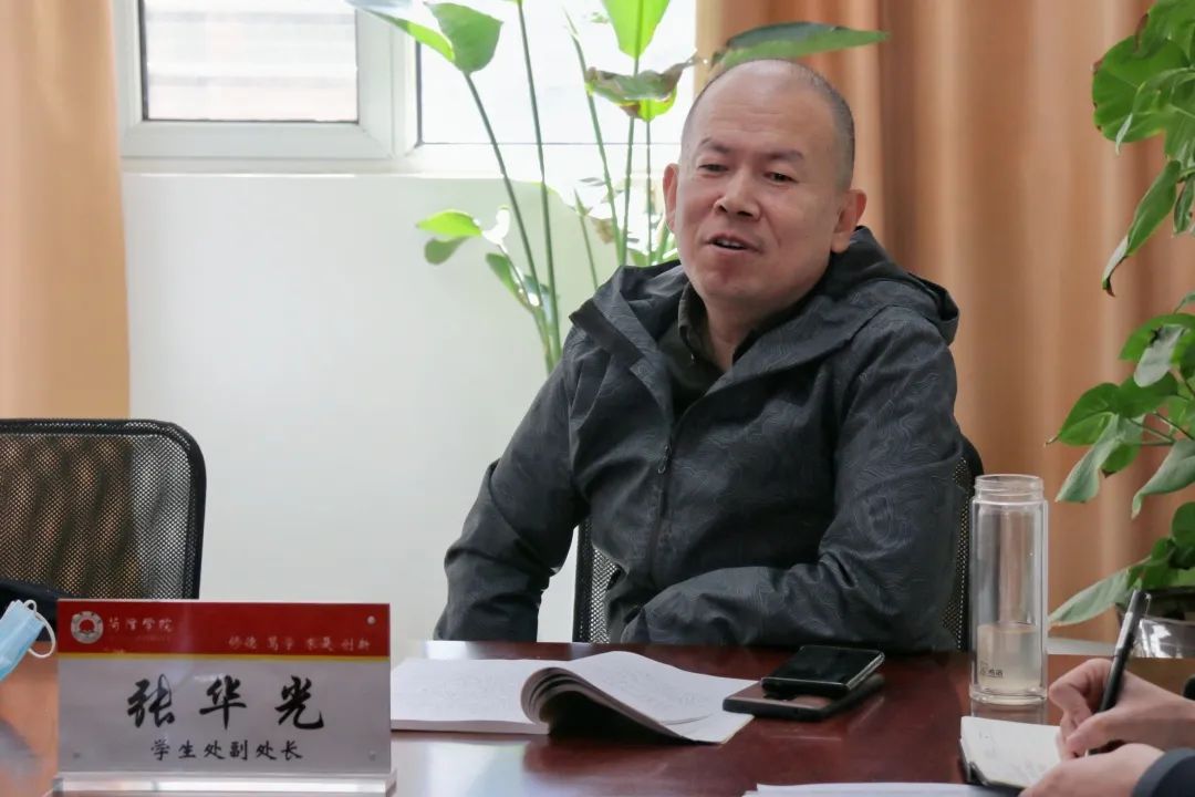 437ccm必赢国际官网