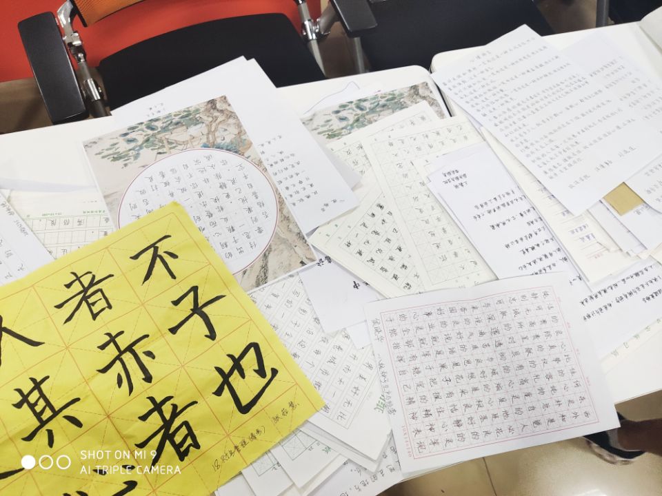 437ccm必赢国际官网