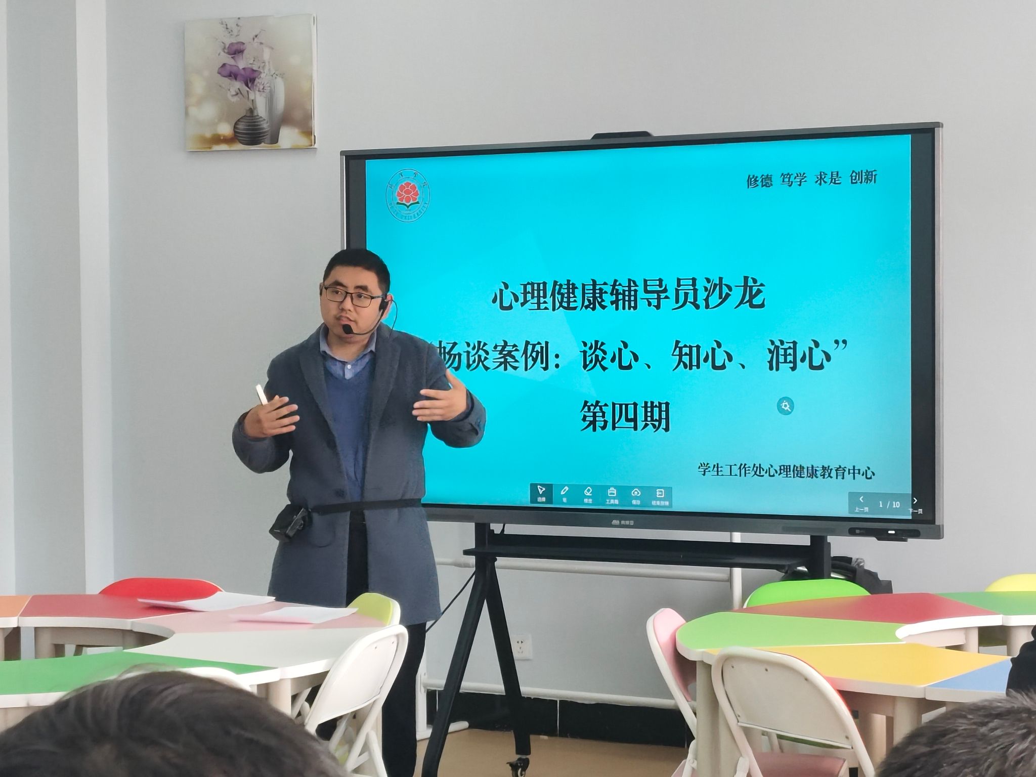 437ccm必赢国际官网