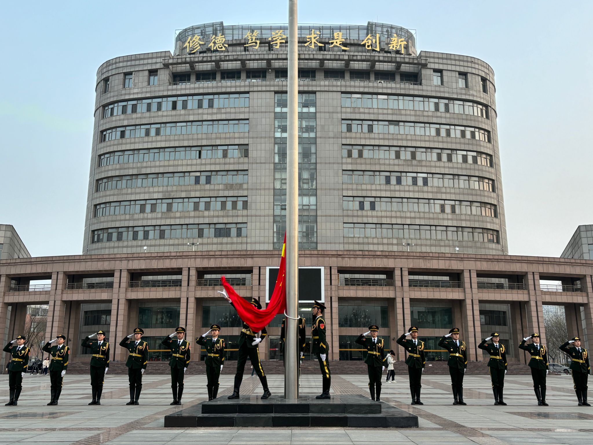 437ccm必赢国际官网