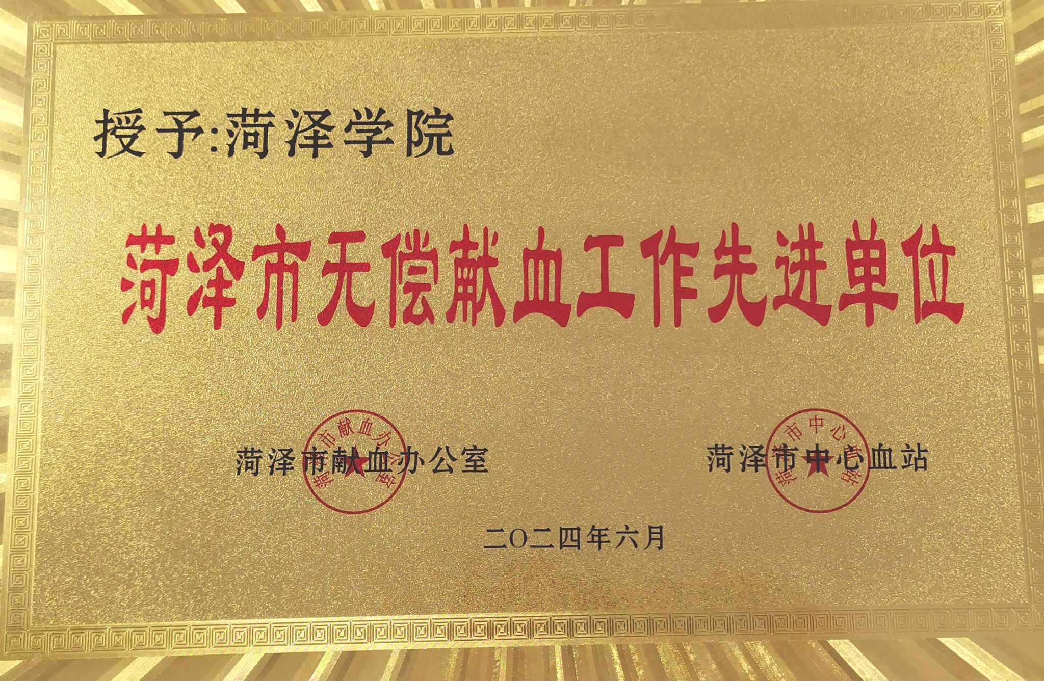 437ccm必赢国际官网