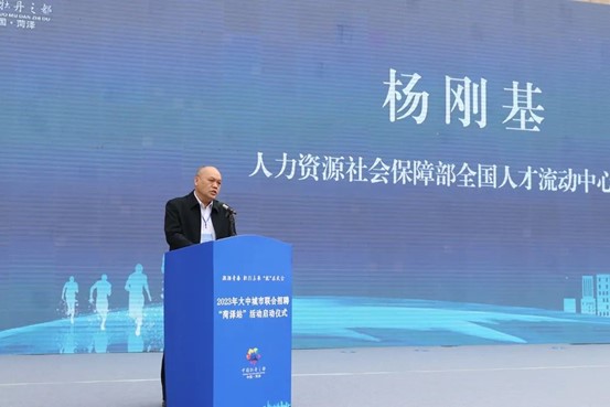 437ccm必赢国际官网