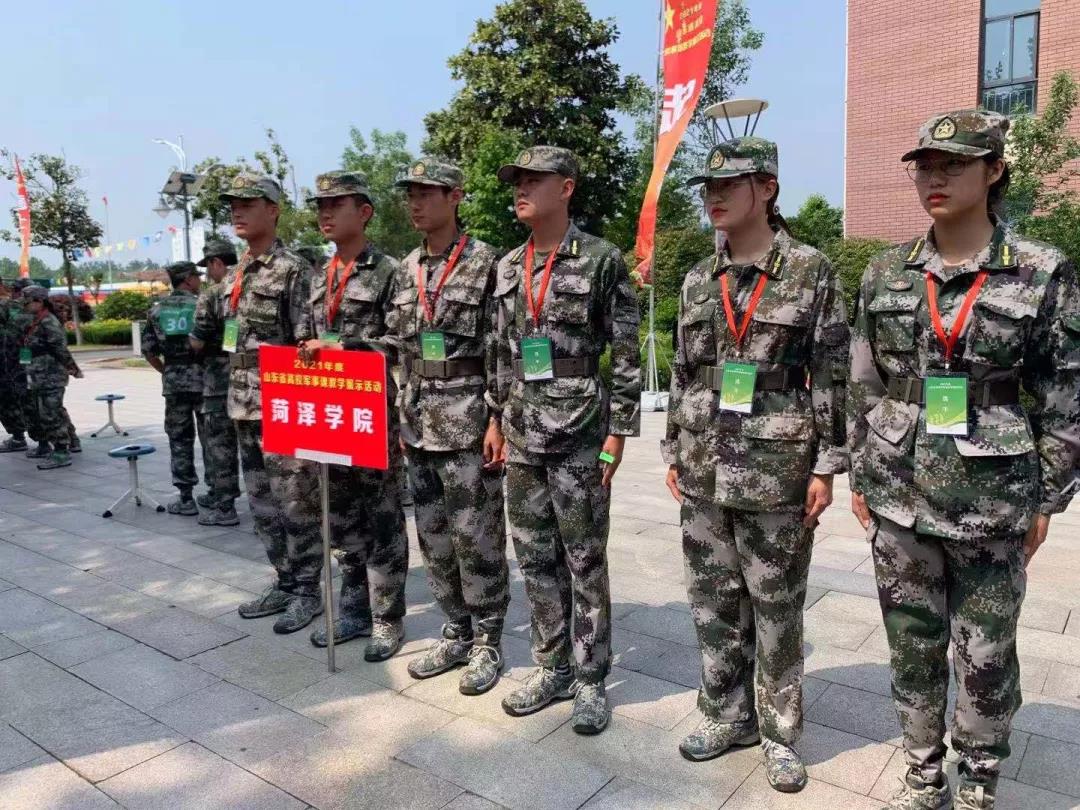 437ccm必赢国际官网