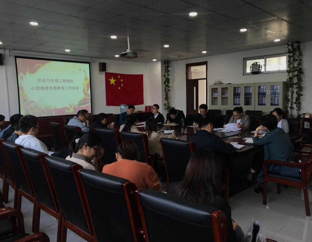 437ccm必赢国际官网