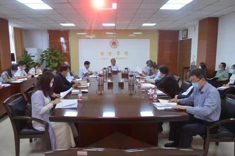 437ccm必赢国际官网