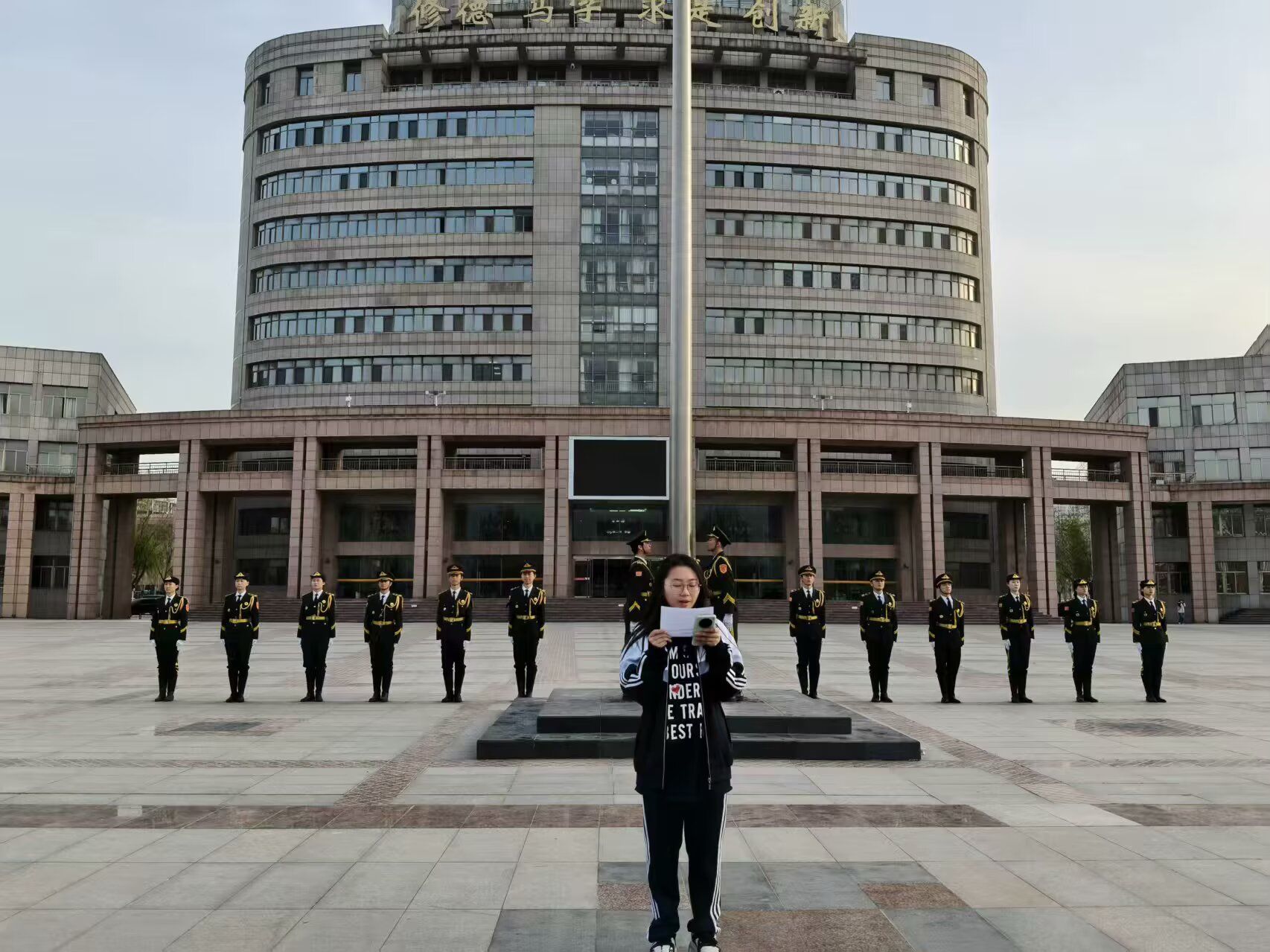 437ccm必赢国际官网