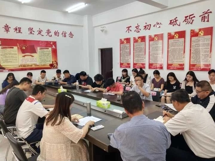 437ccm必赢国际官网
