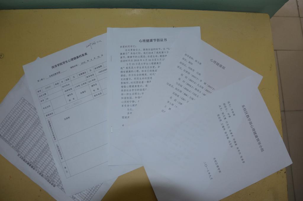 437ccm必赢国际官网