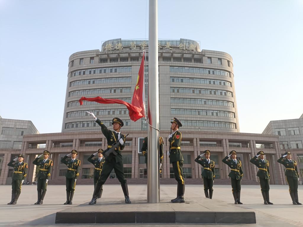 437ccm必赢国际官网