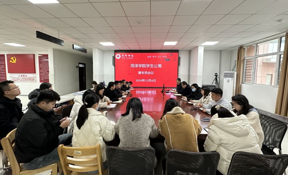 437ccm必赢国际官网