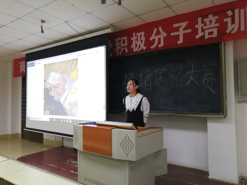 437ccm必赢国际官网