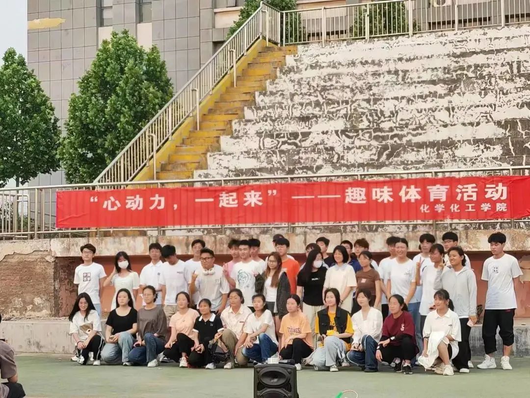 437ccm必赢国际官网