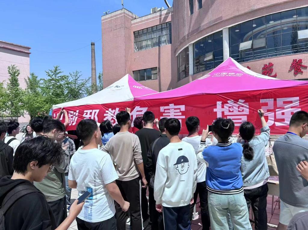 437ccm必赢国际官网