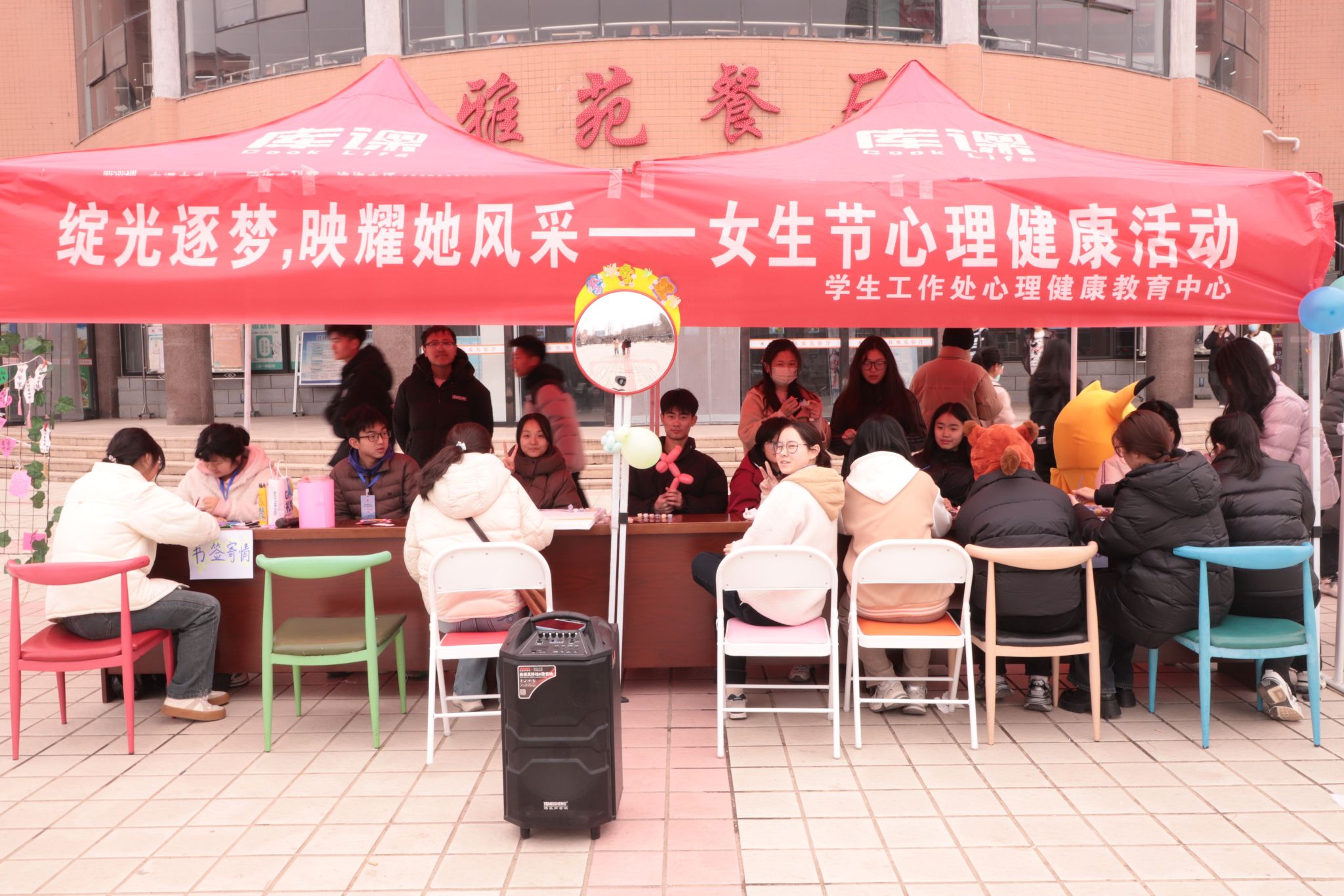 437ccm必赢国际官网