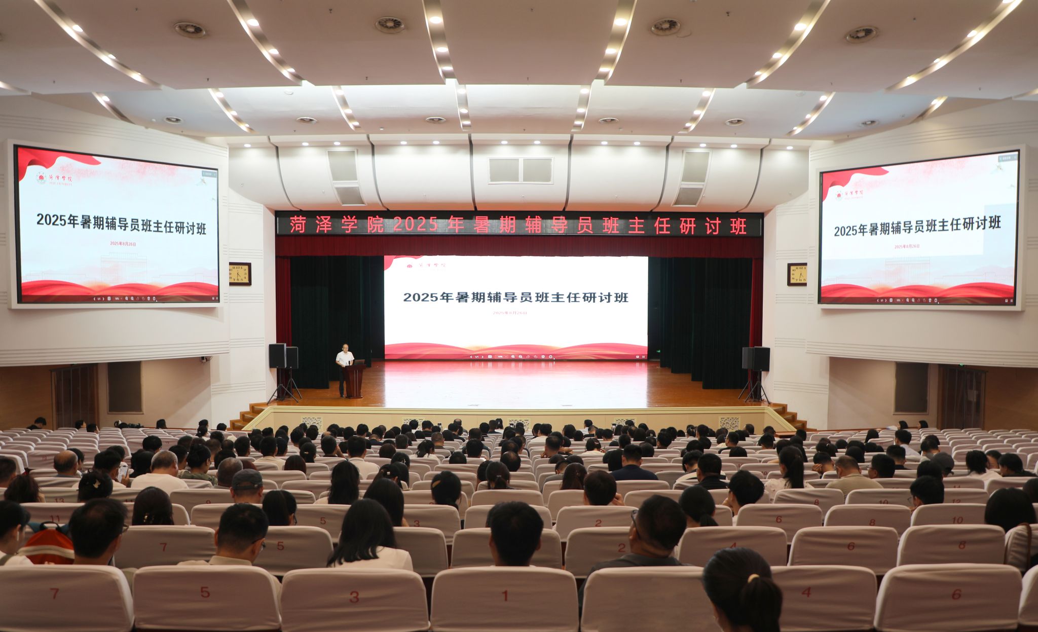 437ccm必赢国际官网