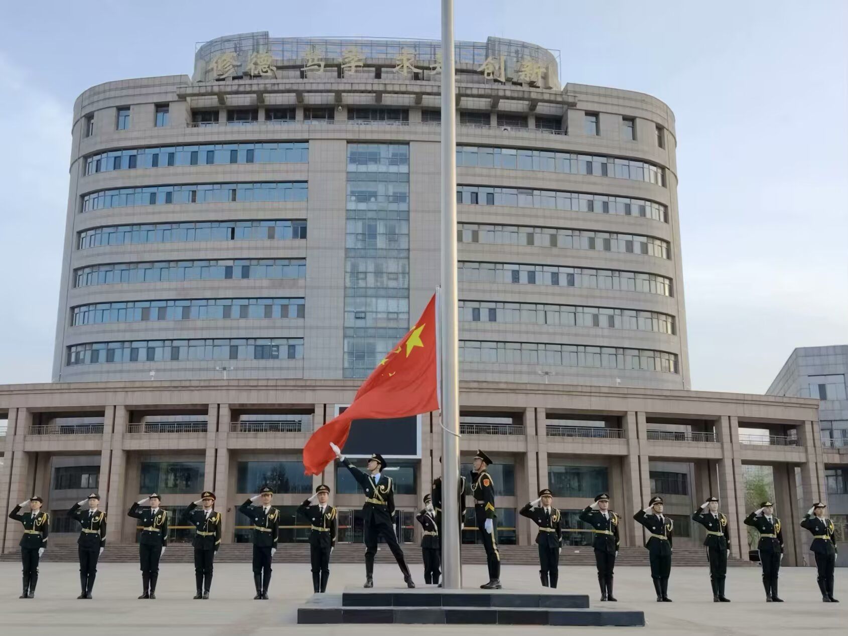 437ccm必赢国际官网