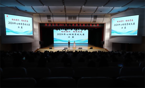 437ccm必赢国际官网