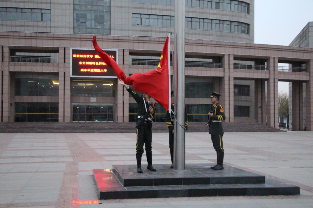 437ccm必赢国际官网