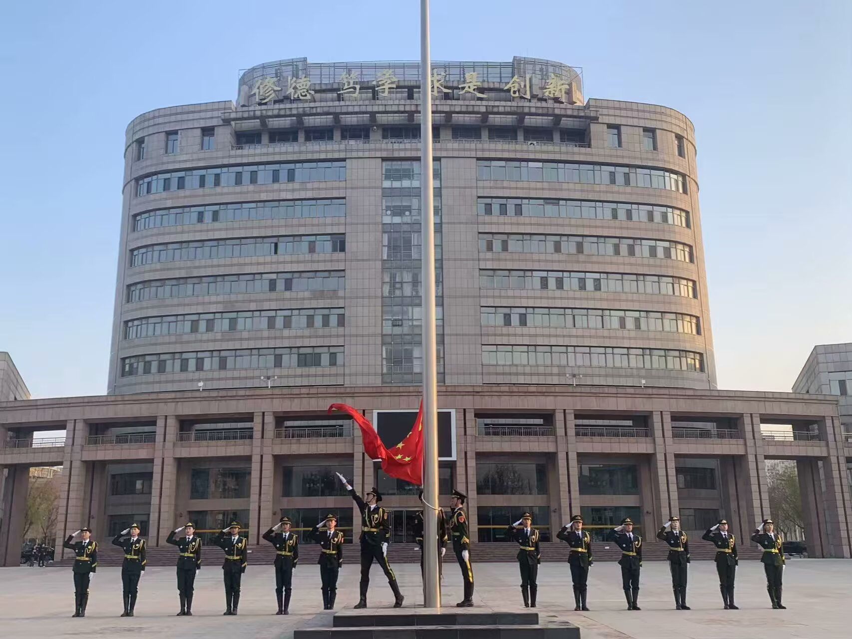 437ccm必赢国际官网