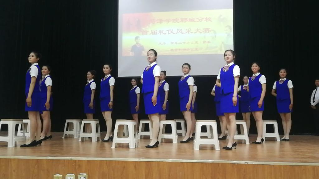 437ccm必赢国际官网