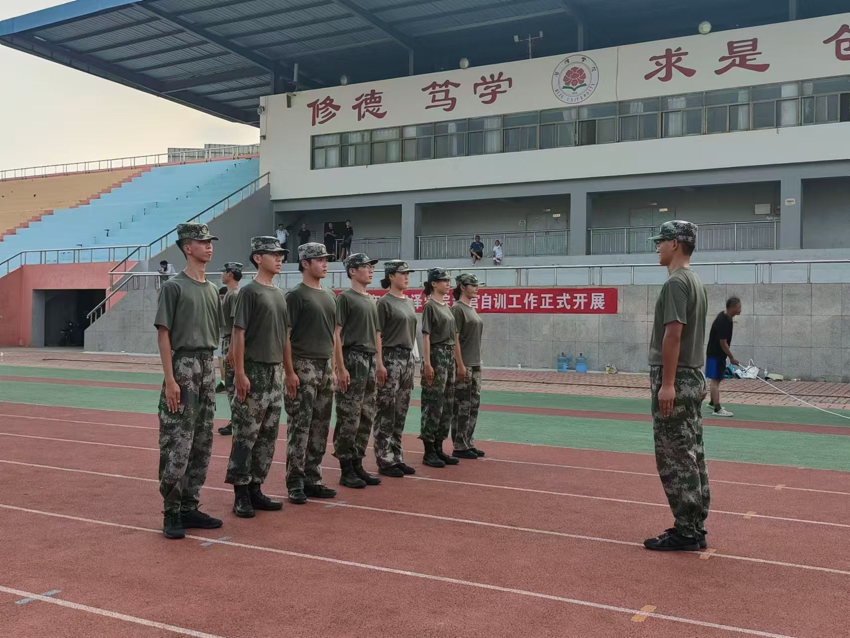 437ccm必赢国际官网