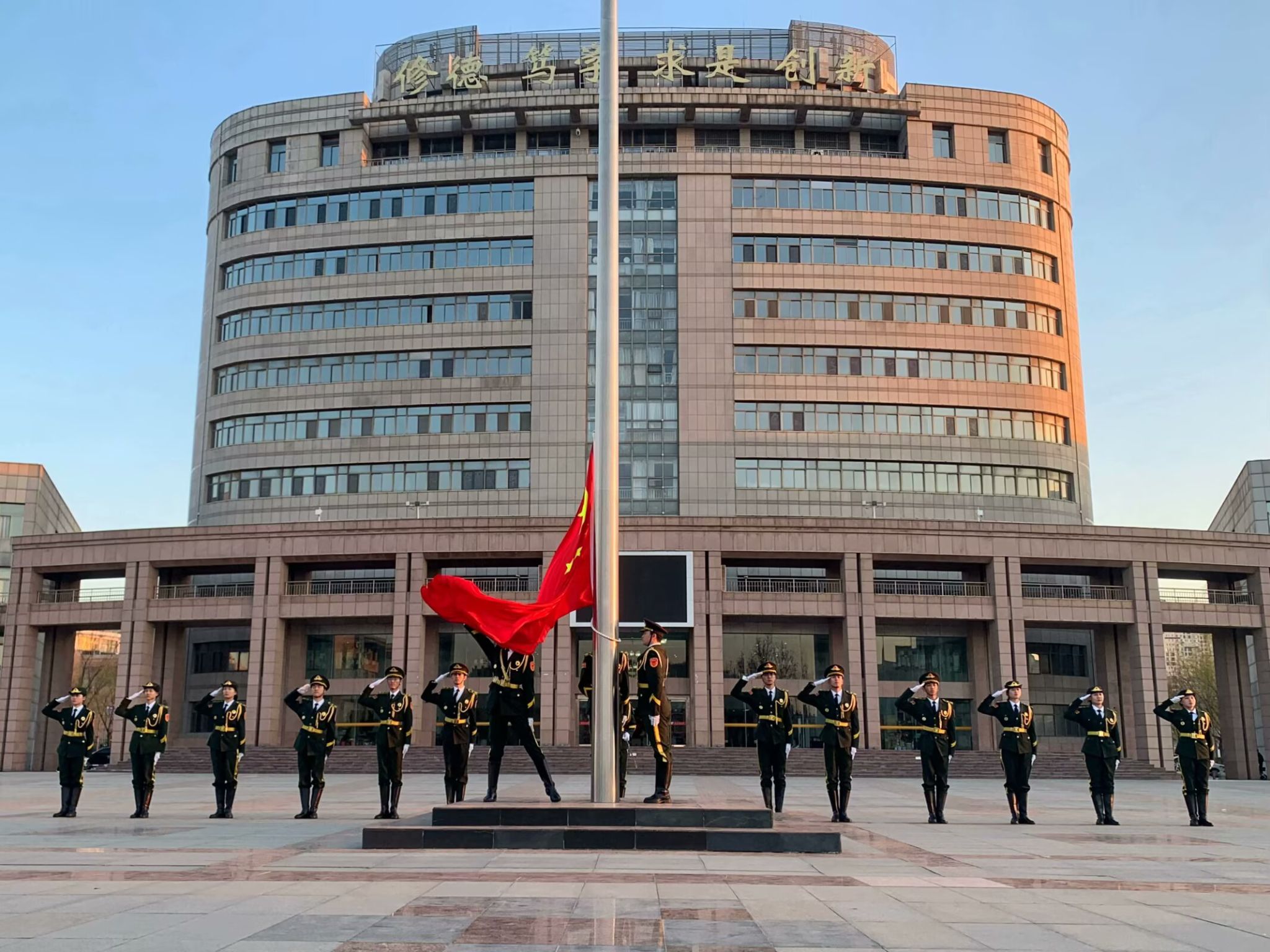 437ccm必赢国际官网
