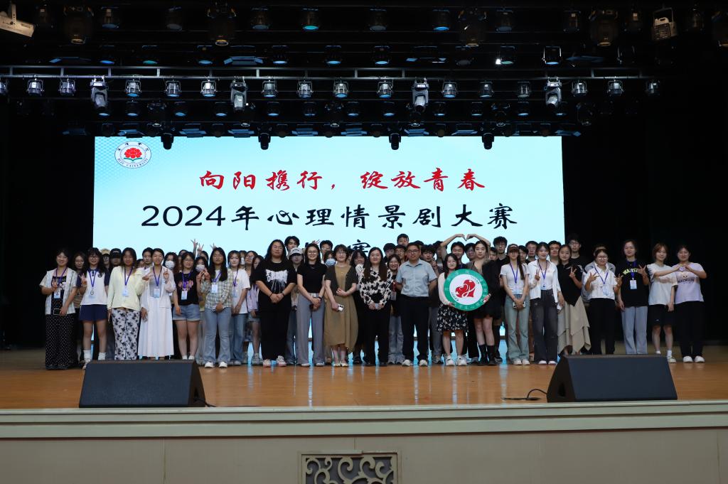 437ccm必赢国际官网