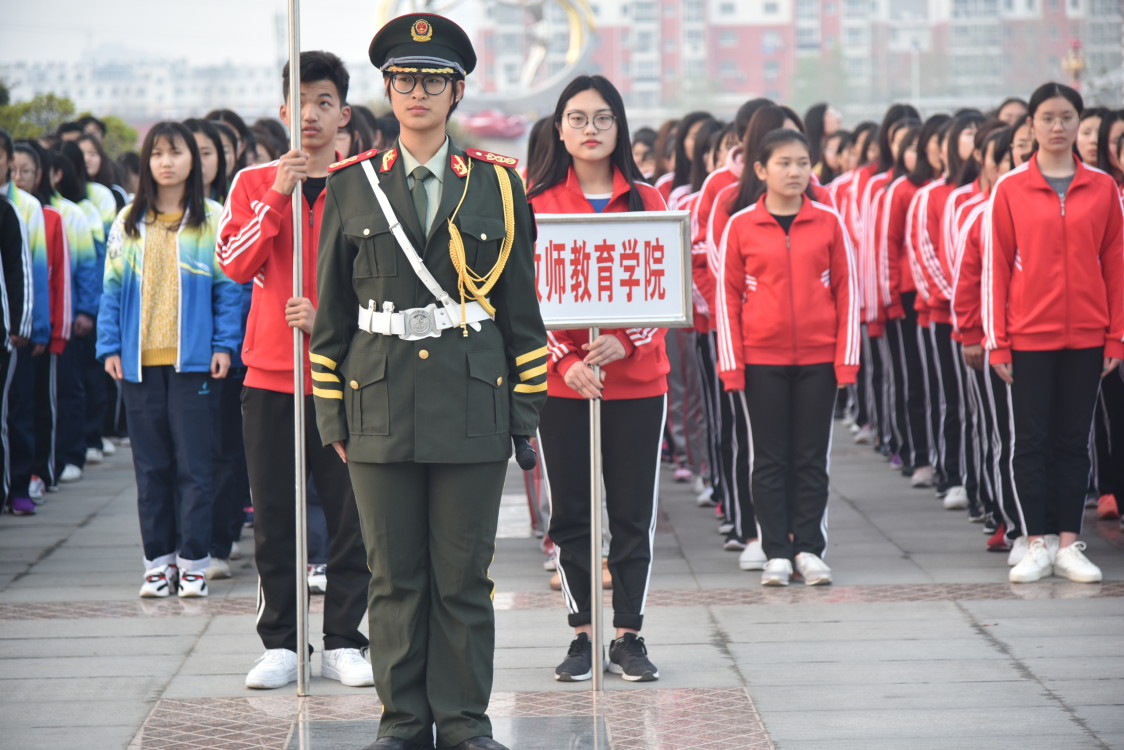 437ccm必赢国际官网