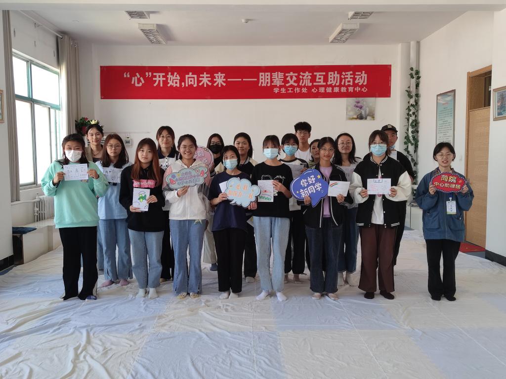 437ccm必赢国际官网